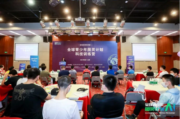 为什么智能娱乐技术能增强篮球训练的趣味性_1